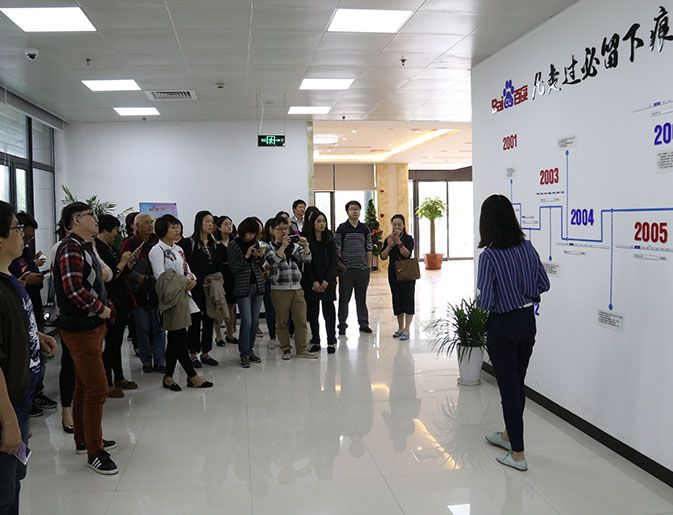 人都是為“發(fā)現(xiàn)”而航行的探尋者